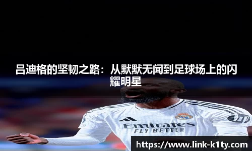 k1体育官网