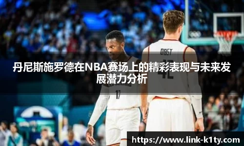 k1体育官网
