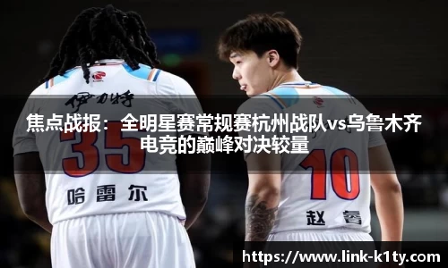 k1体育官网