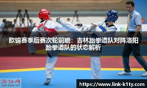 k1体育官网