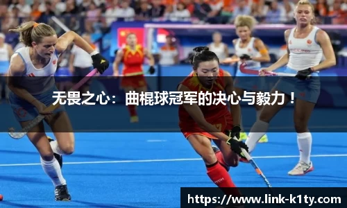 k1体育官网