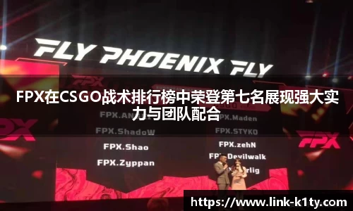 k1体育官网
