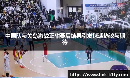 k1体育官网