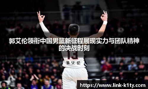 k1体育官方网站